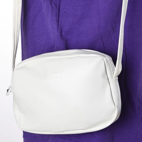 Lion Beyaz Cilt Çanta resmi